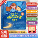 孩悅時(shí)光會(huì )唱歌的睡前故事發(fā)聲書(shū)兒童寶寶早教故事機睡前兒歌流行兒歌有聲書(shū)會(huì )說(shuō)話(huà)的早教點(diǎn)讀發(fā)聲書(shū)兒童啟蒙認知 會(huì )說(shuō)話(huà)的睡前小故事
