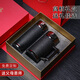 檀軒閣紫砂泡茶保溫杯高檔商務(wù)紀念辦公水杯定制刻字送父親老師節日禮物 鏡面磨砂黑套裝-紅色包裝450ml
