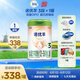 諾優(yōu)能（Nutrilon）諾優(yōu)羊幼兒配方羊奶粉（12-36月齡 3段）800G