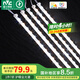 雷士（NVC）led燈條吸頂燈芯客廳改造長條免安裝燈條90瓦-三色光-全光譜-Ra97