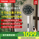 東芝（TOSHIBA）電風(fēng)扇【花信風(fēng)】【風(fēng)侍月】空氣循環(huán)扇 0耗材除醛 等離子凈化 語(yǔ)音控制 四重降噪 直流變頻雙電機 花信風(fēng) 負離子凈化+雙擎電機