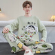 俊俊穗迪美睡衣男士春秋季純棉長(zhǎng)袖青少年男款卡通學(xué)生加肥加大碼家居服套裝 長(zhǎng)-XLL-8853 M 小碼（推薦85-100斤）