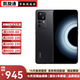 紅米K50至尊版Ultra 5G 二手手機(jī) 驍龍8+旗艦處理器 1億像素光學(xué)防抖 雅黑 12+256【贈(zèng)3c充電器】 99新