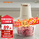 九陽(yáng)家用絞餡機(jī) 輔食機(jī)嬰兒攪拌一體機(jī) 小型攪肉機(jī)多功能碎肉電動(dòng)料理機(jī)餃子打肉餡大蒜機(jī)器 加厚玻璃杯【斜刀雙檔】LA328- 2L