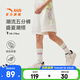 安踏兒童褲子女大童裝2025年夏季潮流女優(yōu)可絲舒適寬松中褲五分褲 柳絮白-2 165