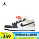 耐克（NIKE）2025年AIR JORDAN 1 LOW (GS) 運動鞋 553560-153 36.5