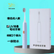 KID ZONE電動(dòng)牙刷充電款家用無(wú)線UV消毒全自動(dòng)一體防水情侶成人款牙刷 UV消毒電動(dòng)牙刷-柔霧藍(lán) 配2刷頭