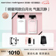 納西索·羅德里格斯（Narciso Rodriguez）for her女士淡香精100ml禮盒白瓶花香調持久香水納西素七夕禮物