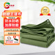 宸萊斯利帆布2*3米防雨布加厚篷布油布戶(hù)外遮陽(yáng)布工程苫布