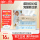 可心柔云柔巾新生兒乳木果柔紙巾3層100抽4包寶寶專(zhuān)用乳霜紙抽紙