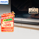 飛利浦（PHILIPS）TAB4010/93回音壁 Soundbar電視機(jī)條形音響 家庭影院藍(lán)牙音箱 2.0立體聲道