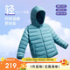 安踏兒童羽絨服男女大童小童2024冬季加絨保暖輕薄羽絨外套A72447907