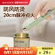 美廚（maxcook）脈沖點(diǎn)火器 充電款連續脈沖電子打火器點(diǎn)火槍點(diǎn)火器 綠MCPJ5608