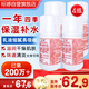 標(biāo)婷維生素E乳100g*4瓶ve乳液膏女男保濕補(bǔ)水身體護(hù)手霜潤(rùn)膚乳