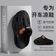 ECAC男士洞洞鞋2025新款爆款夏季外穿運(yùn)動(dòng)防滑eva防臭厚底包頭涼鞋男 黑色【eva厚底防滑耐磨】 42-43 正碼正拍