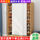 柏紋樹(shù) 鞋柜門(mén)口鞋柜家用鞋架玄關(guān)柜簡(jiǎn)易簡(jiǎn)約鞋柜大容量 淺胡桃白門(mén) 【10層】長(cháng)90*寬40*高180cm