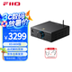 飛傲（FiiO）K9 K9AKM臺式解碼耳放 DSD解碼一體機耳機功率放大器HiFi解碼器 AKM版黑色