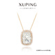 XUPING旭平首飾S1經(jīng)典枕頭項(xiàng)鏈送女士禮物首飾 白色 約40+5cm