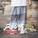 齊齊熊[速干輕量褲]齊齊熊男童褲子夏款寶寶防蚊褲夏季兒童運動2025新款