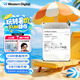 西部數(shù)據(jù)（WD）16TB企業(yè)級氦氣機(jī)械硬盤HC555 SATA 7200轉(zhuǎn)512MB CMR垂直 服務(wù)器硬盤 3.5英寸WUH722016CLE6L4