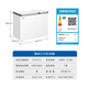 海爾FCD-210GHXD升雙溫冷藏冷凍雙箱家用冰柜冷凍小冰柜節(jié)能雙門一級