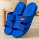 玉極虞男士新款厚底室內居家浴室賓館酒店外穿防滑耐磨時(shí)尚男涼拖鞋夏 藍色923常規版 42 42適合腳