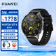 華為（HUAWEI）【咨詢享優(yōu)惠】華為手表watch gt4運動智能兩周續(xù)航藍牙通話體溫血氧心率監(jiān)測防水送男女朋友5MT33 46mm曜石黑【曬單10選1】 JD電競官方店