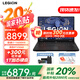 聯(lián)想拯救者Y7000 2025游戲本國(guó)家補(bǔ)貼20% P圖電競(jìng)旗艦設(shè)計(jì)專業(yè)筆記本電腦 RTX5060滿血版 i7-14650HX 16G 512G 標(biāo)配 黑 2.5K 180Hz 15.3英寸屏