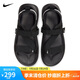 耐克NIKE運(yùn)動(dòng)拖鞋男子沙灘鞋VISTA運(yùn)動(dòng)鞋DJ6605-001黑白42.5