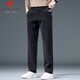 皮爾卡丹（pierre cardin）褲子男秋冬季寬松直筒褲男士潮流天絲多袋長(cháng)褲子男裝 黑色 31