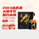塔牌 本原酒2013年 半干型 紹興黃酒 1.38L*6瓶 整箱裝 無(wú)焦糖色