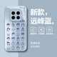 史泰客 適用榮耀GTpro手機(jī)殼honor GT新款怪盜基德動(dòng)漫周邊鏡頭全包防摔冰感散熱男款高級感玻璃保護(hù)套 遠(yuǎn)峰藍(lán)-柯南合集藍(lán) 榮耀GT