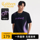 卡賓【漸變重工刺繡】男裝 丁達(dá)爾暈染短袖T恤高質(zhì)感朋克潮流型男