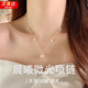熙雪見晨曦微光施家珍珠項(xiàng)鏈女士法式輕奢仿珍珠項(xiàng)鏈女高級感氣質(zhì)送媽媽 晨曦微光項(xiàng)鏈01Y003-白粉禮盒
