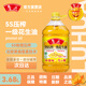 魯花5S壓榨一級花生油食用糧油禮盒整箱家用純正100%植物花生油 3.68L*1桶（送貨上門(mén)）