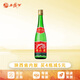 西鳳酒55度老綠瓶西鳳陜西省內版純糧酒鳳香型口糧白酒 55%vol 500mL 1瓶