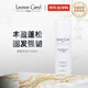 Leonor Greyl LG蜂蜜洗發(fā)露120ml 0硅油植萃控油豐盈蓬松固發(fā)強韌溫和生日禮物