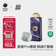 babycare皇室pro裸感紙尿褲M(mǎn)40(6-11kg)嬰兒尿不濕超薄透氣大吸量