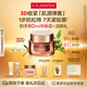 嬌韻詩彈簧霜50ml滋潤型面霜緊致維穩(wěn)補水保濕護膚品護膚品送女友禮物