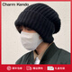 Charm Kendo帽子男秋冬黑色針織帽男士冷帽冬天保暖大頭圍毛線(xiàn)帽潮流百搭 黑色