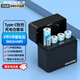 德力普（Delipow）充電電池 5號(hào)充電鋰電池1.5v恒壓大容量3663mWh智能門鎖玩具話筒游戲手柄VR設(shè)備電池充電器套裝 4槽充電倉(cāng)+5號(hào)4節(jié)3663mWh