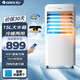 格力（GREE）空調扇塔扇冷風(fēng)扇冷暖兩用電暖器加濕冷暖扇水冷風(fēng)扇遙控暖風(fēng)機熱風(fēng)機立式冷暖空調扇 15L冷暖空調扇KS-15X60RD