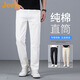 吉普（JEEP）美國正品Jeep高端薄款純棉牛仔褲男士夏季寬松直筒修身商務(wù)長褲子 白色 薄款 【官方正品】 33 【適合150斤左右】