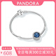 潘多拉（PANDORA）海洋之心手鏈女手飾仿貓眼石蛇骨鏈套裝組合生日禮物女情人節(jié)送禮 (選擇比自己手圍大2cm的)ZT0095 18厘米