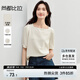 尚都比拉通勤上班氣質(zhì)T恤女春季顯瘦針織衫方領(lǐng)泡泡短袖襯衫 杏色  L 