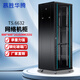 慕勝華騰 機(jī)柜1米1.2米1.6米1.8米2米18U\22u\42u ups弱電網(wǎng)絡(luò) 服務(wù)器機(jī)柜網(wǎng)絡(luò)機(jī)柜 TS.6632 600*600*1610網(wǎng)絡(luò)機(jī)柜 鋼化玻璃前門