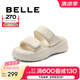 百麗（Belle）周雨彤同款棉花糖膨膨一字拖女外穿拖鞋B2U1DBT4 【周雨彤同款】奶油雪頂 36 (230mm)