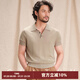CULTUM【桑蠶絲長絨棉】夏季輕薄透氣針織POLO衫男短袖休閑打底內(nèi)搭T恤 淺杏灰 2XL