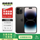 蘋果 iPhone 14 Pro Max 二手手機(jī)5G 二手蘋果手機(jī) 深空黑色 256G