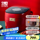依立無(wú)涂層紫砂內(nèi)膽多功能2升1-2人家用3-4個(gè)人電飯煲電飯鍋智能柴火飯煲仔飯煮粥煲湯鍋預(yù)約定時(shí)商用 FB2-1 2L/加配為雙膽 2L *1-4人